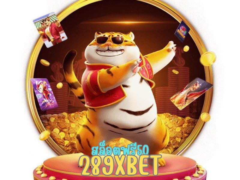 289xbet สล็อตฟรี50