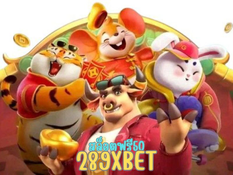 289xbet สล็อตฟรี50