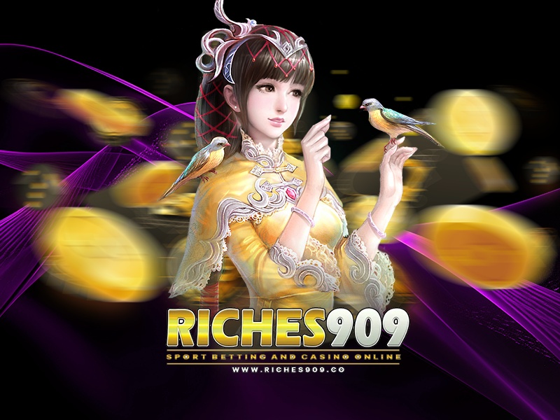 riches909 เครดิตฟรี