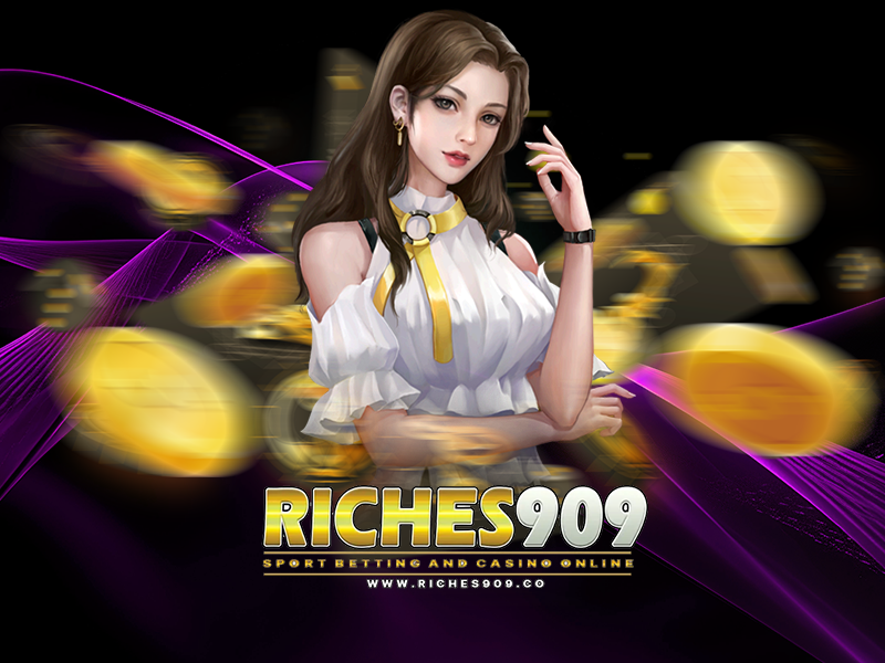 riches909 เครดิตฟรี