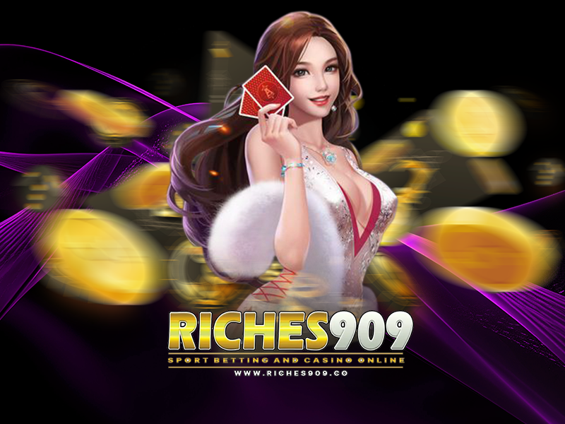 riches909 เครดิตฟรี